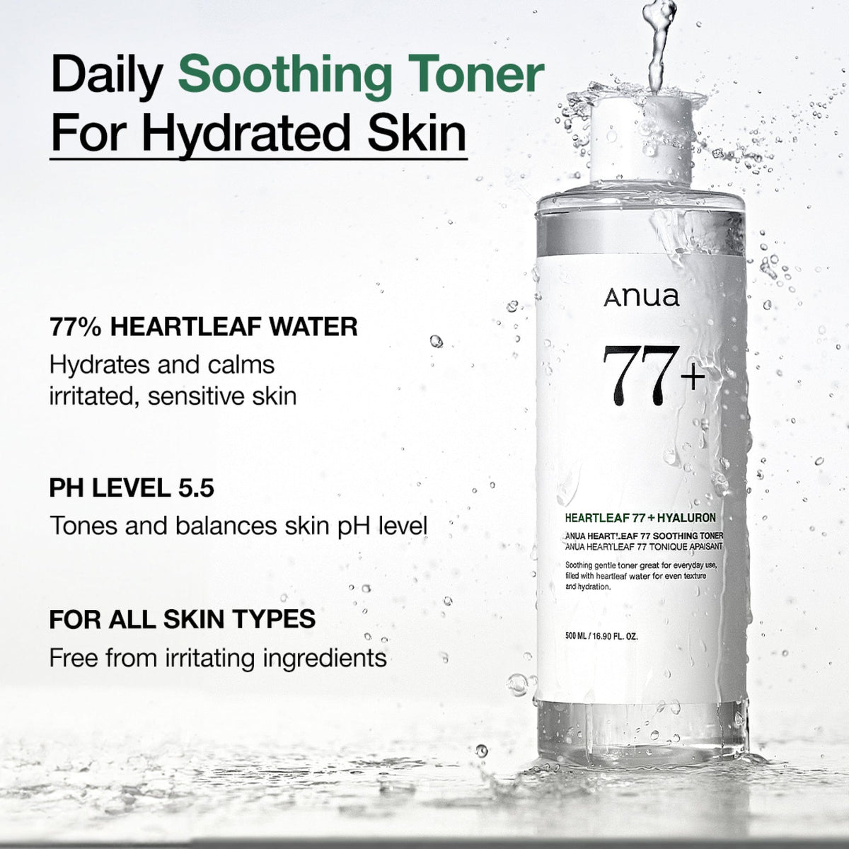 Toner ANUA Heartleaf 77% Soothing Toner : 77 % d'eau de heartleaf, pH 5,5, sans irritants