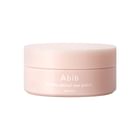 Abib PDRN Retinal Eye Patch – Patchs contour des yeux au rétinal et collagène