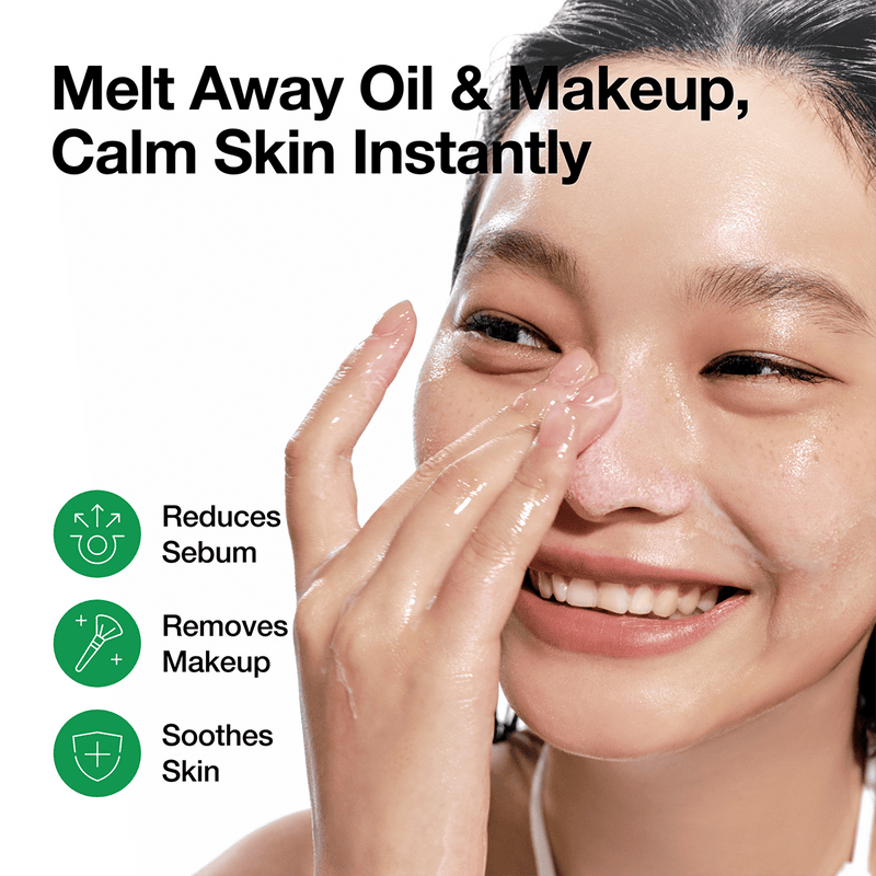 Huile ANUA Heartleaf Pore Control Cleansing Oil : dissout le maquillage et apaise la peau