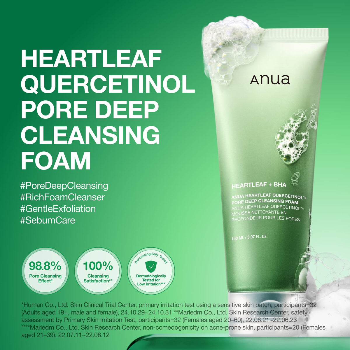 Mousse nettoyante ANUA Heartleaf Quercetinol Pore Deep Cleansing Foam : nettoyage profond des pores
