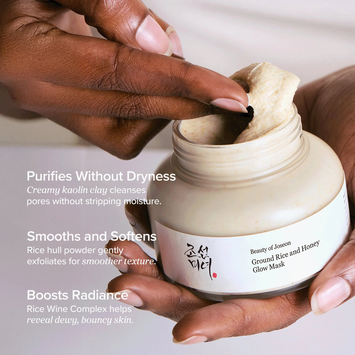Texture crémeuse au kaolin du masque Beauty of Joseon Ground Rice and Honey Glow Mask